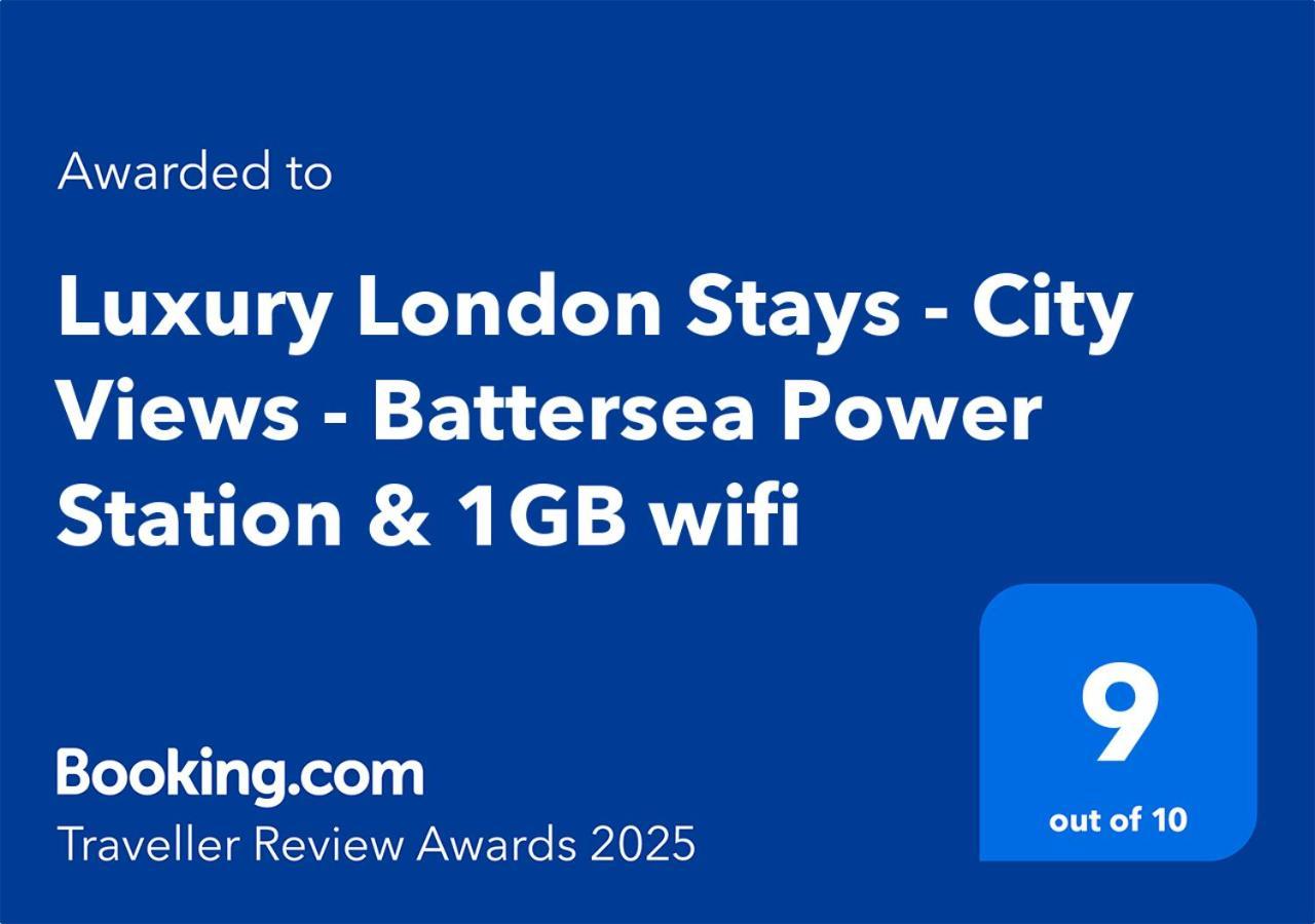Battersea Power Station - Winter Garden Balcony & 1Gb Wifi - Luxurylondonstays Екстер'єр фото